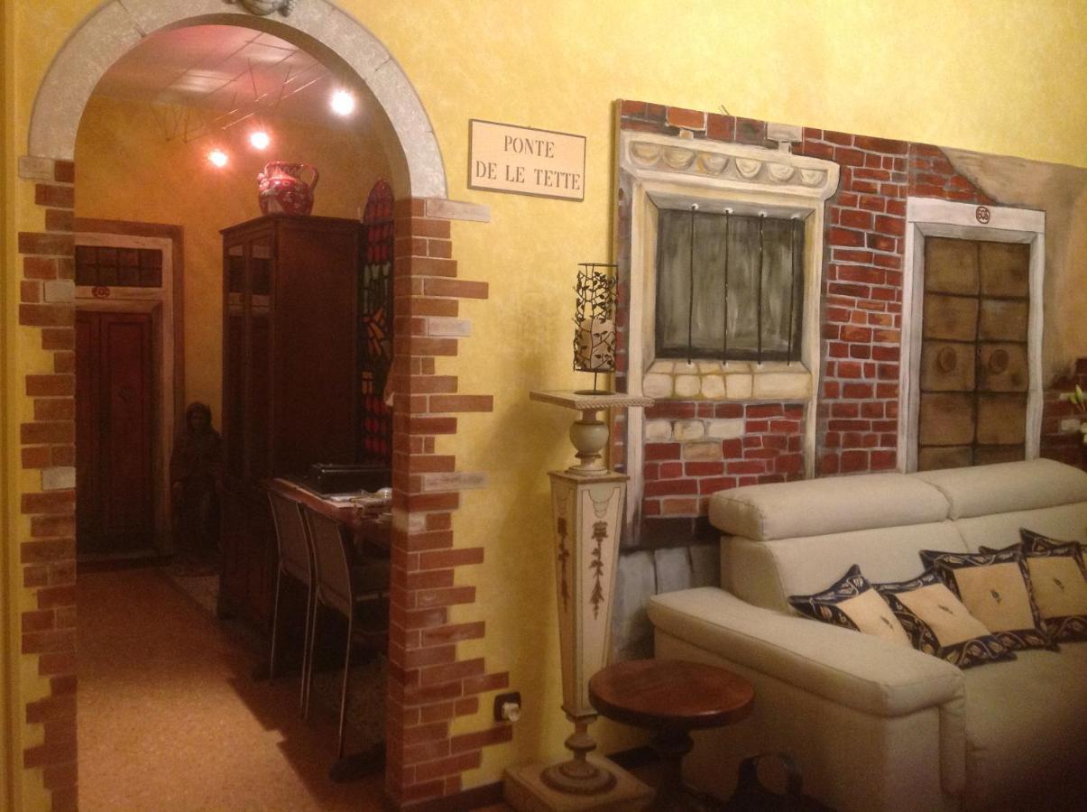 Appartement Residenza Sara Venise