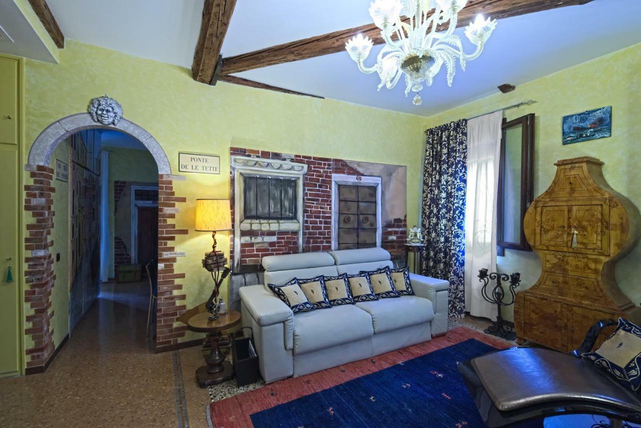 Residenza Sara Appartement Venise