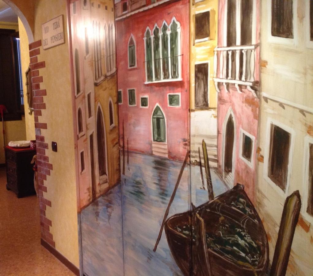 Residenza Sara Appartement