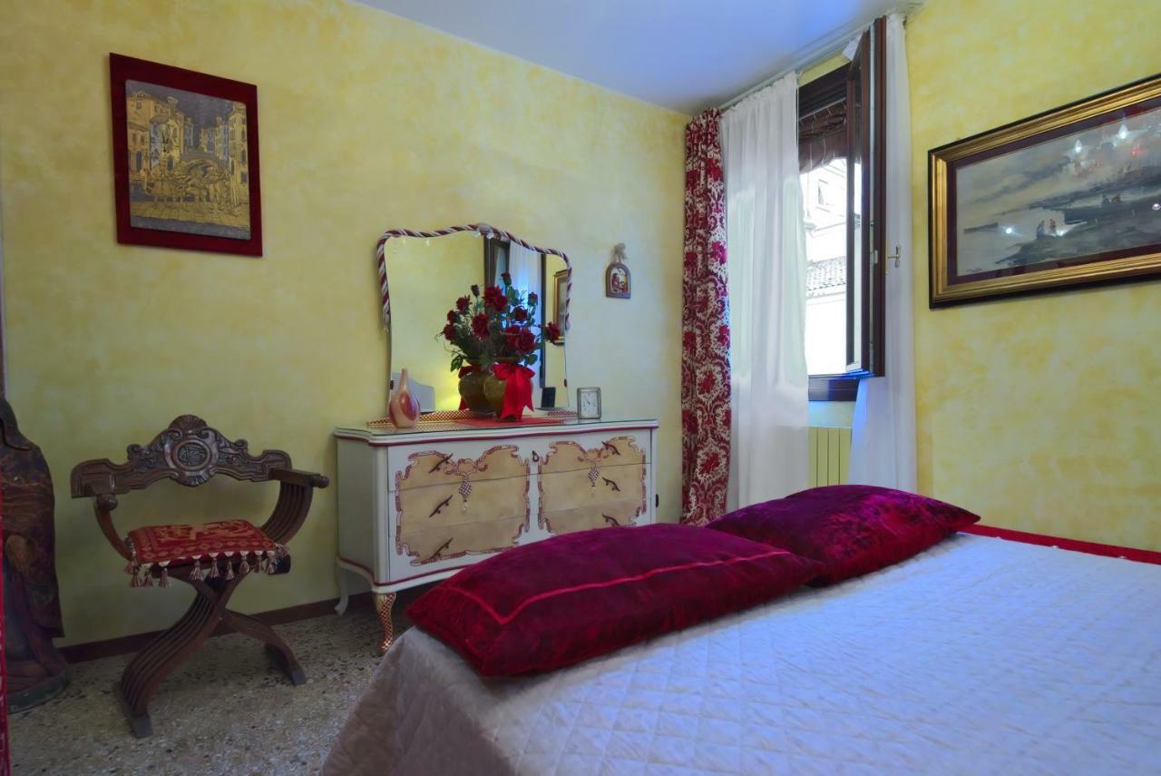 Appartement Residenza Sara Venetië